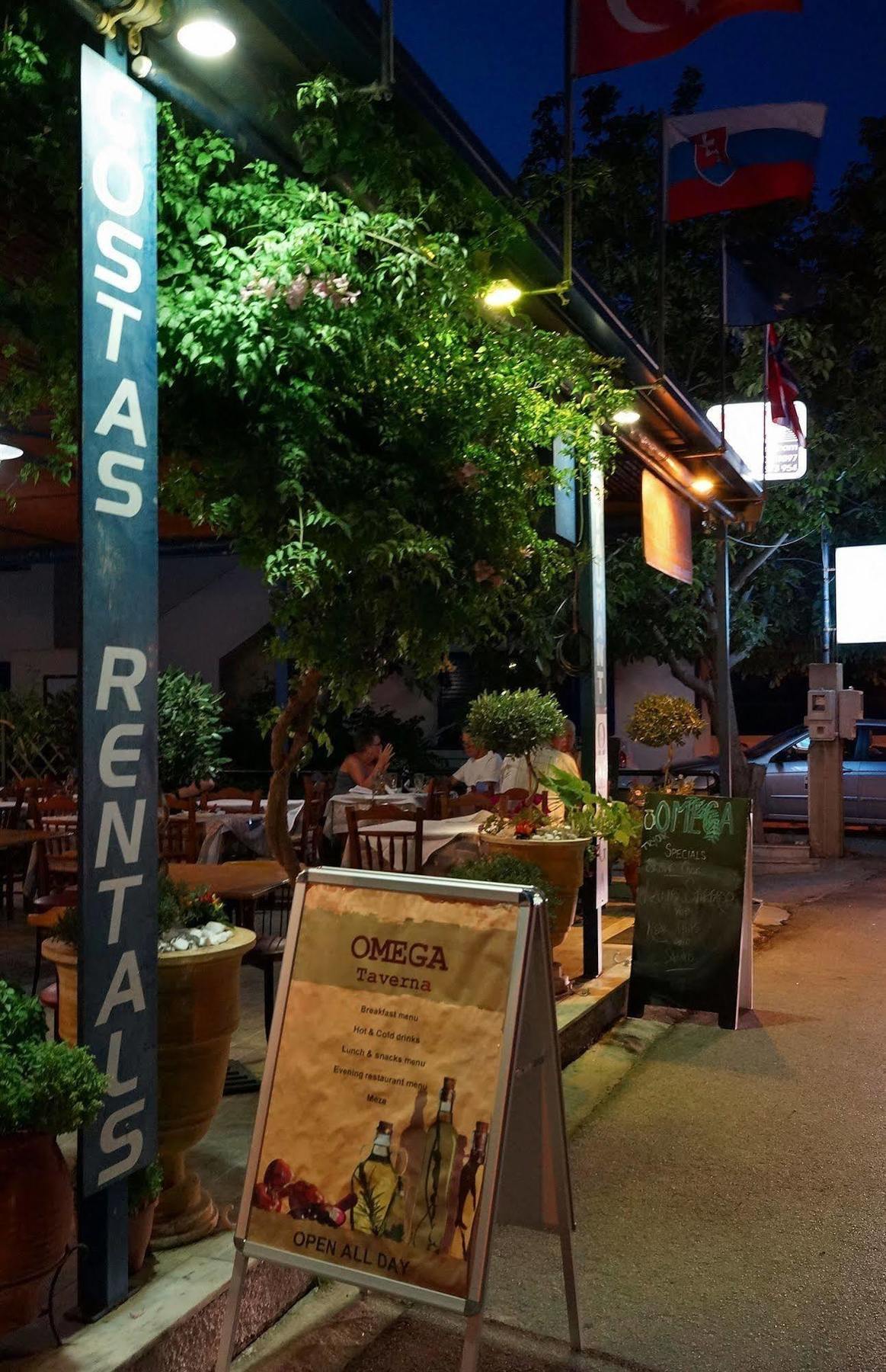 Omega Rooms Anaxos Ngoại thất bức ảnh